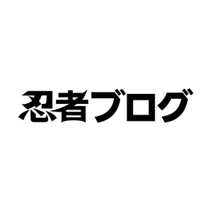 ボトムズ次回予告ネタ 黒い天使のブログ